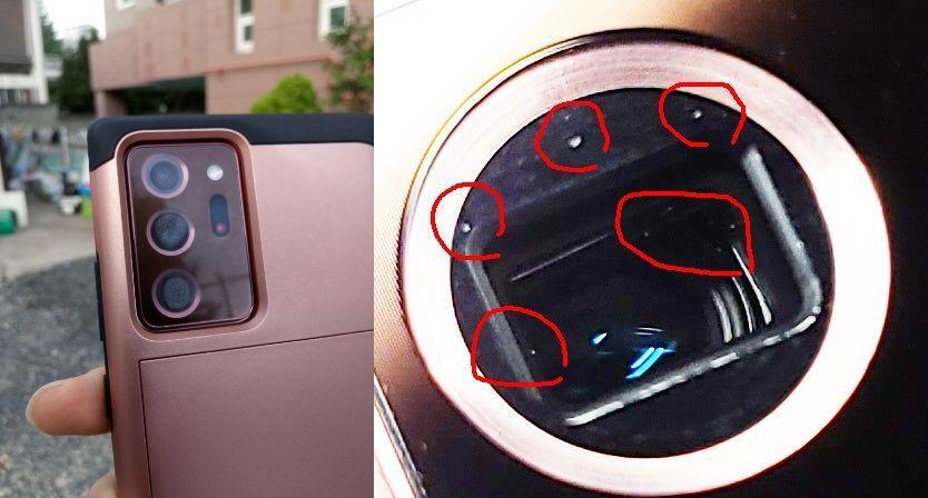 Samsung Galaxy Note 20 Ultra Camera Issue